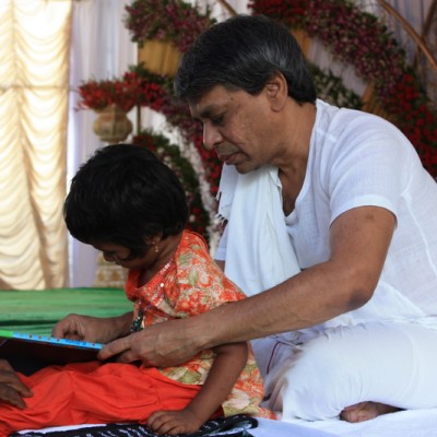 Guruji