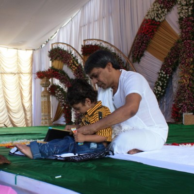 Guruji
