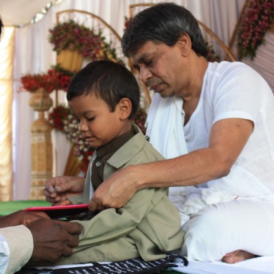Guruji