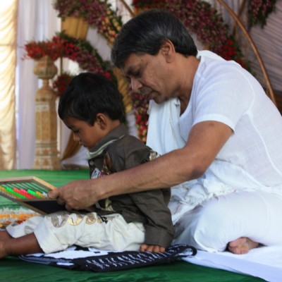 Guruji