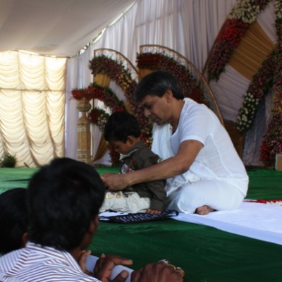 Guruji