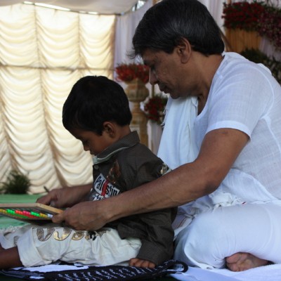 Guruji