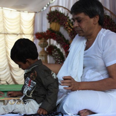 Guruji