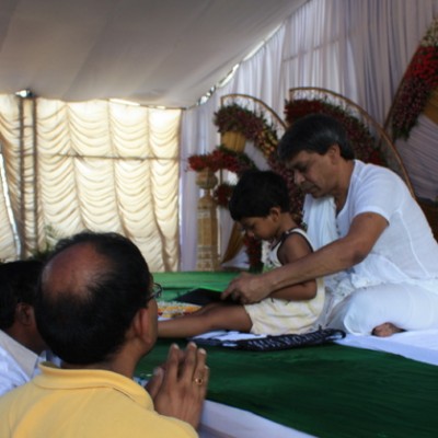 Guruji