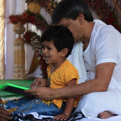 Guruji