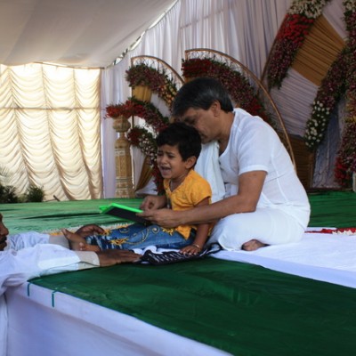 Guruji