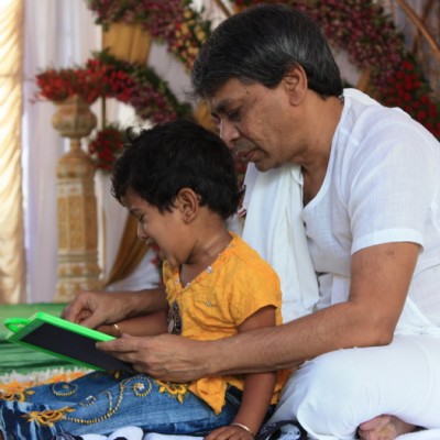 Guruji