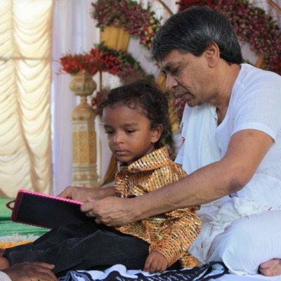 Guruji