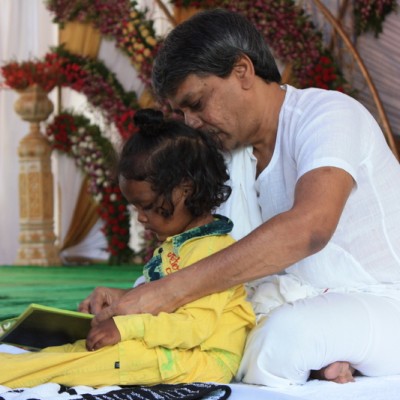 Guruji