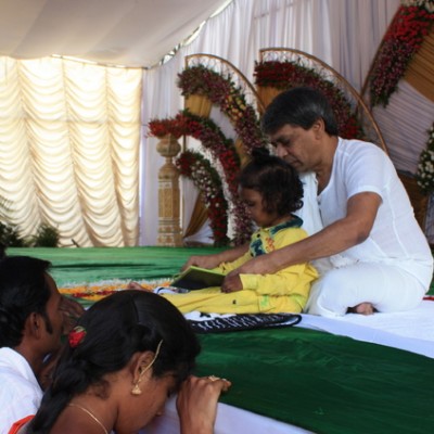 Guruji