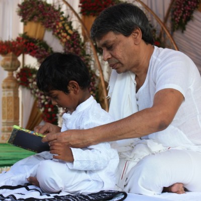 Guruji