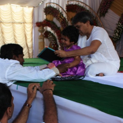 Guruji