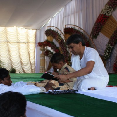 Guruji