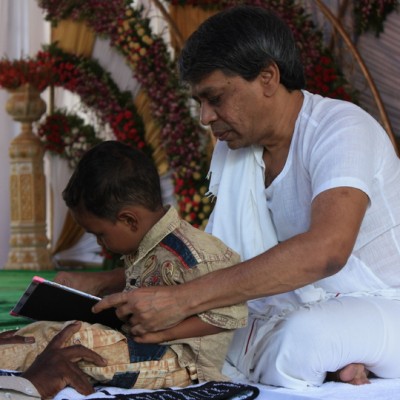 Guruji