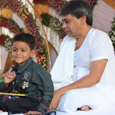 Guruji