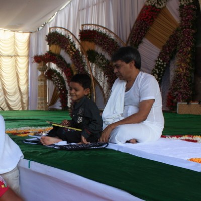 Guruji