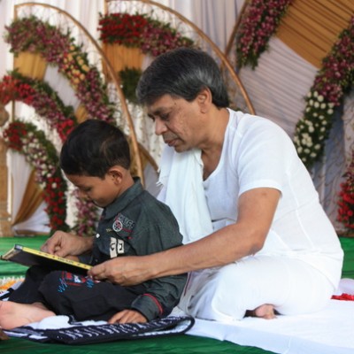 Guruji