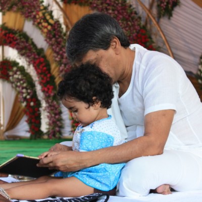 Guruji