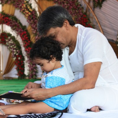 Guruji