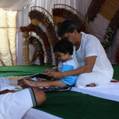 Guruji