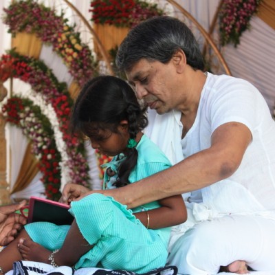 Guruji