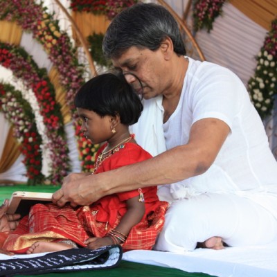 Guruji