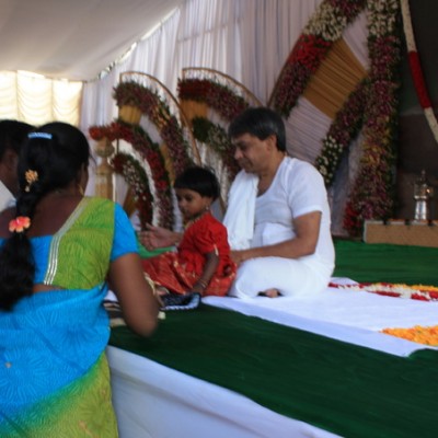 Guruji