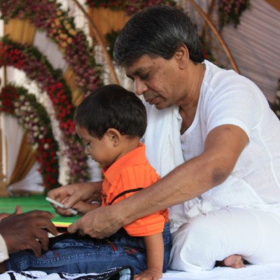 Guruji