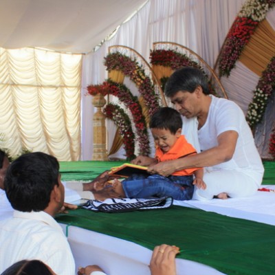 Guruji
