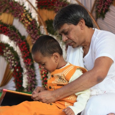 Guruji