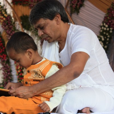 Guruji