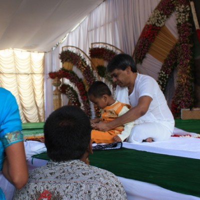 Guruji