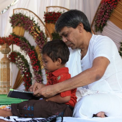 Guruji