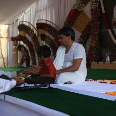 Guruji