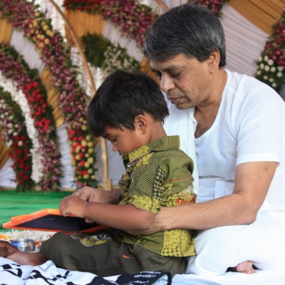 Guruji