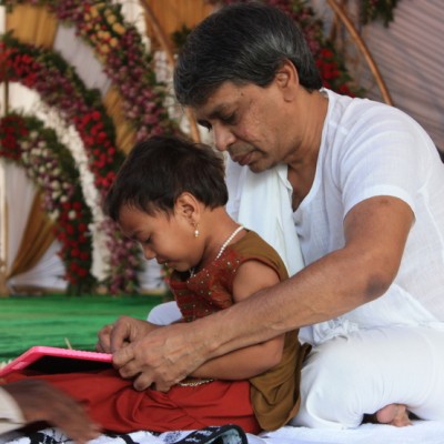 Guruji