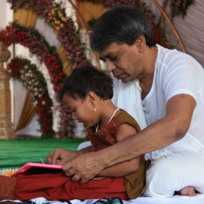Guruji