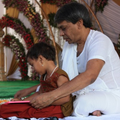 Guruji