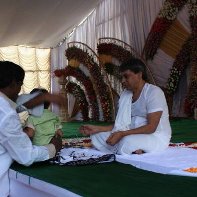 Guruji