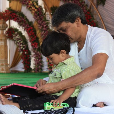 Guruji
