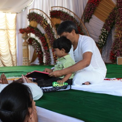 Guruji