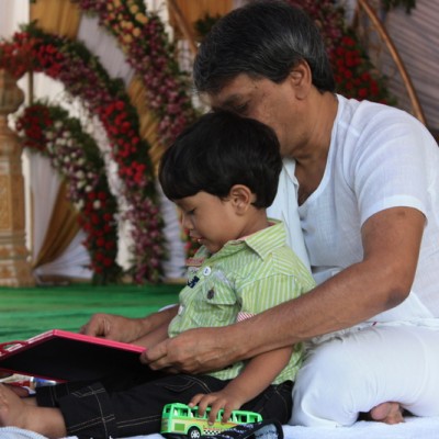 Guruji
