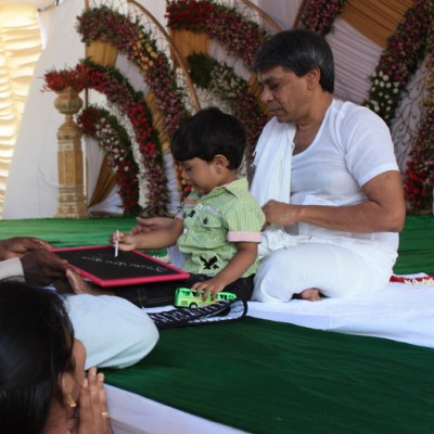 Guruji