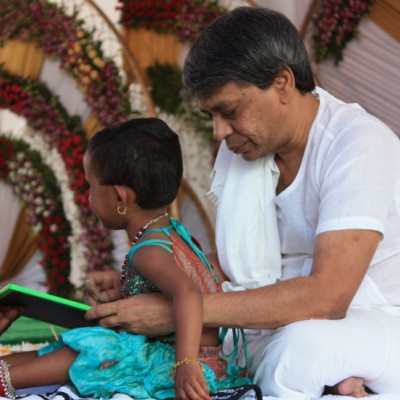 Guruji