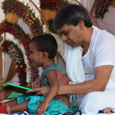Guruji