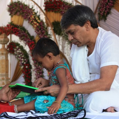 Guruji