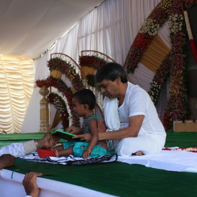 Guruji