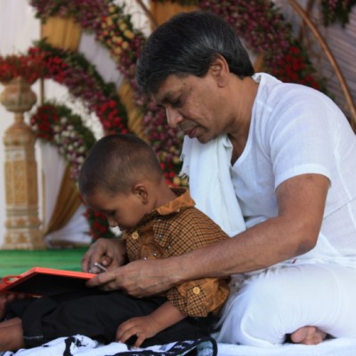 Guruji