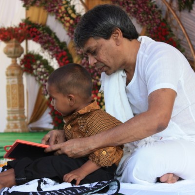 Guruji