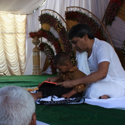 Guruji